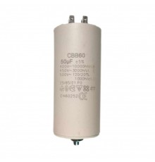 Конденсатор для LG, Samsung, Ariston, СВВ60 50мкФ, 450V, х60500
