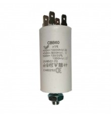 НАБОР 8 шт Конденсатор для LG, Samsung, Ariston, СВВ60 1мкФ, 450V, KMх60010