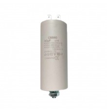 НАБОР 3 шт Конденсатор для LG, Samsung, Ariston, СВВ60 30мкФ, 450V, KMх60300
