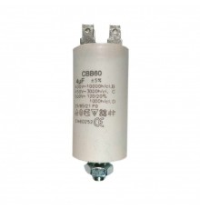 НАБОР 6 шт Конденсатор для LG, Samsung, Ariston, СВВ60 4мкФ, 450V, KMх60040