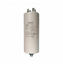 Конденсатор для LG, Samsung, Ariston, СВВ60 22мкФ, 450V, х60220