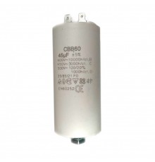 НАБОР 3 шт Конденсатор для LG, Samsung, Ariston, СВВ60 45мкФ, 450V, KMх60450
