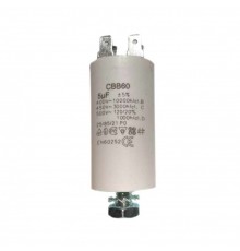 Конденсатор для LG, Samsung, Ariston, СВВ60 5мкФ, 450V, х60050