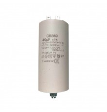 НАБОР 2 шт Конденсатор для LG, Samsung, Ariston, СВВ60 40мкФ, 450V, KMх60400
