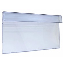 Набор 2 шт Панель морозильного ящика холодильника Beko 44х23,5см нижняя, KM5740400400