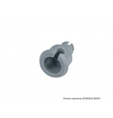 Фиксатор для ролика верхнего ящика для посудомоечной машины Bosch 150943