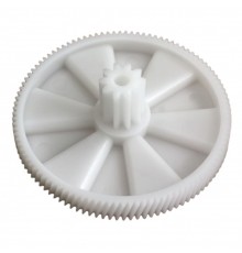 Шестерня большая для мясорубки Kenwood PRO1400, PRO1500, PRO1600, MG510, MG470, MG35, KW650740