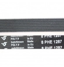 Набор 2 шт Приводной ремень барабана стиральной машины Hutchinson, Electrolux, Zanussi 1287 H8, KMH342
